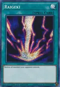 Raigeki TN19-EN010