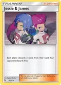 Jessie & James #58/68