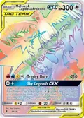 Moltres & Zapdos & Articuno GX (Secret) #69/68