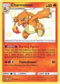 Charmeleon #SV7/SV94
