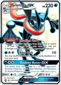 Greninja GX #SV56/SV94