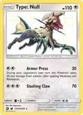 Type: Null #SV45/SV94