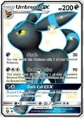 Umbreon GX #SV69/SV94