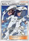 Aether Foundation Employee #SV81/SV94