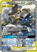 Lucario & Melmetal GX #SM192