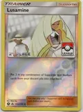Lusamine - 153a/156 (League Challenge) [2nd Place] #153a/156