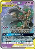 Trevenant & Dusknoir GX #SM217