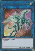 Gaia Saber, the Lightning Shadow DUDE-EN022