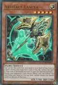 Artifact Lancea DUDE-EN033