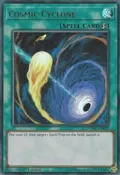 Cosmic Cyclone DUDE-EN043