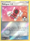 Pokegear 3.0 - 182a/214 (League Cup) #182a/214