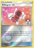 Pokegear 3.0 - 182a/214 (League Cup) [Staff] #182a/214