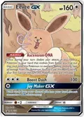 Eevee GX #SM233