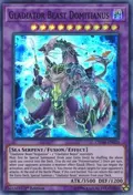 Gladiator Beast Domitianus CHIM-EN033