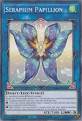 Seraphim Papillion CHIM-EN050