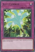 Jelly Cannon CHIM-EN078