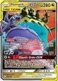 Naganadel & Guzzlord GX #158/236
