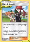 Misty & Lorelei #199/236