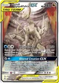 Arceus & Dialga & Palkia GX (Alternate Full Art) #221/236