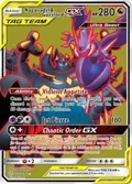 Naganadel & Guzzlord GX (Full Art) #223/236