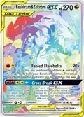 Reshiram & Zekrom GX (Secret) #259/236