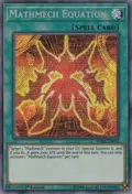 Mathmech Equation MYFI-EN010