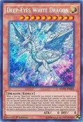 Deep-Eyes White Dragon MVP1-ENS05
