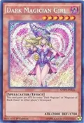 Dark Magician Girl MVP1-ENS56