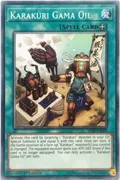 Karakuri Gama Oil IGAS-EN058