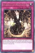 Megalith Promotion IGAS-EN071