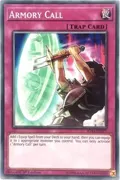 Armory Call IGAS-EN077