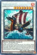Plunder Patrollship Brann IGAS-EN087
