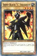 Shiny Black "C" Squadder IGAS-EN092