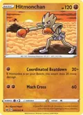 Hitmonchan #095/202
