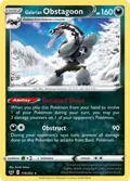 Galarian Obstagoon #119/202