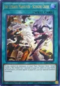 Sky Striker Maneuver - Scissors Cross IGAS-ENSP1