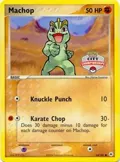 Machop - 64/101 (City Championships) #064/101