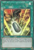 Double Evolution Pill DUOV-EN089