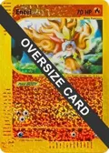 Entei - 5/12 (Box Topper) #005/012