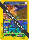 Ho-oh - 11/12 (Box Topper) #011/012