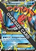 M Swampert EX #XY87