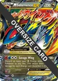 M Salamence EX #XY171