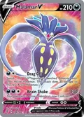 Malamar V (Full Art) #186/192
