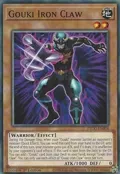 Gouki Iron Claw ETCO-EN004