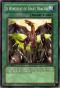 A Wingbeat of Giant Dragon LOD-044