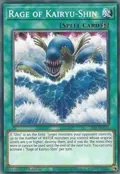 Rage of Kairyu-Shin LDS1-EN028