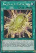 Cocoon of Ultra Evolution LDS1-EN073