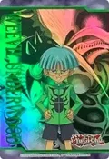Art Token: Weevil Underwood N/A