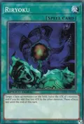 Riryoku DEM5-EN008