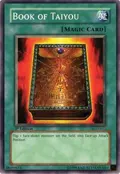 Book of Taiyou PGD-034